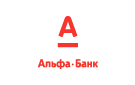 Банк Альфа-Банк в поселке Шевченко